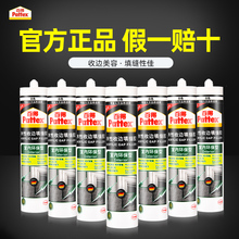 �h�߰ٵ�ˮ����߅�z��ù�����z�҃����_����p���z�����z������