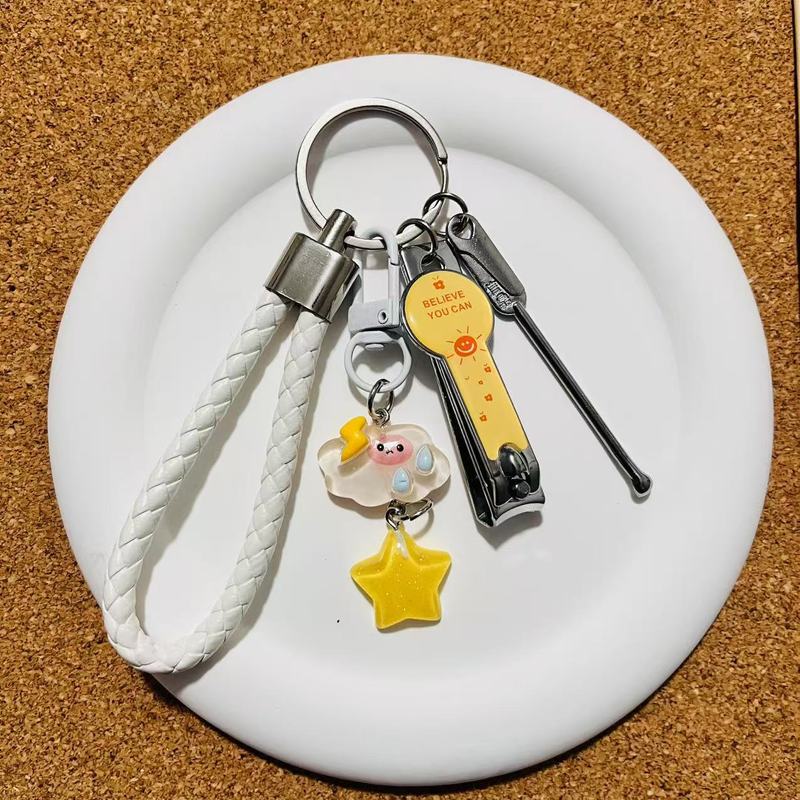 多巴胺彩色云朵钥匙扣少女心包包挂件配饰指甲刀挖耳勺钥匙链套装|undefined