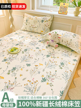 �Ӻ��޴��҆μ�100ȫ�޴��ַ��mȫ��ϯ��˼���|���o�ִ��δ���