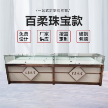 �¿��錚��̨�̈�չʾ�� �Ʒ��̨ �S��������������Ϟչʾ��