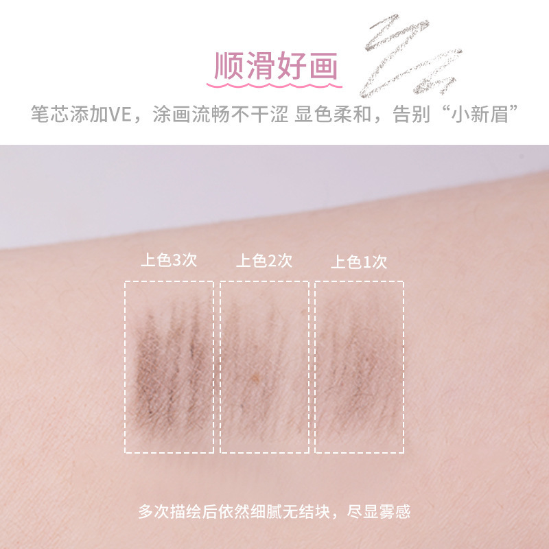 FLORTTE/花洛莉亚双头极细眉笔自然立体免削初学者防水防汗野生感|undefined