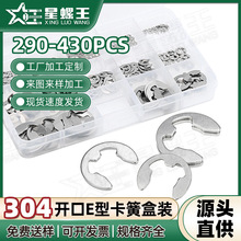 304���P��_��E�Ϳ������b�_�ړ�Ȧ���bE�ο��S������Ƭ�羳GB896