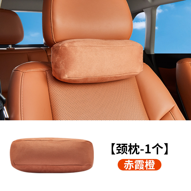 ゼロランニング C16 ヘッドレスト C10 腰サポート、同じ車 B10 ネックピロー、快適なカーシート腰枕に適しています。|undefined