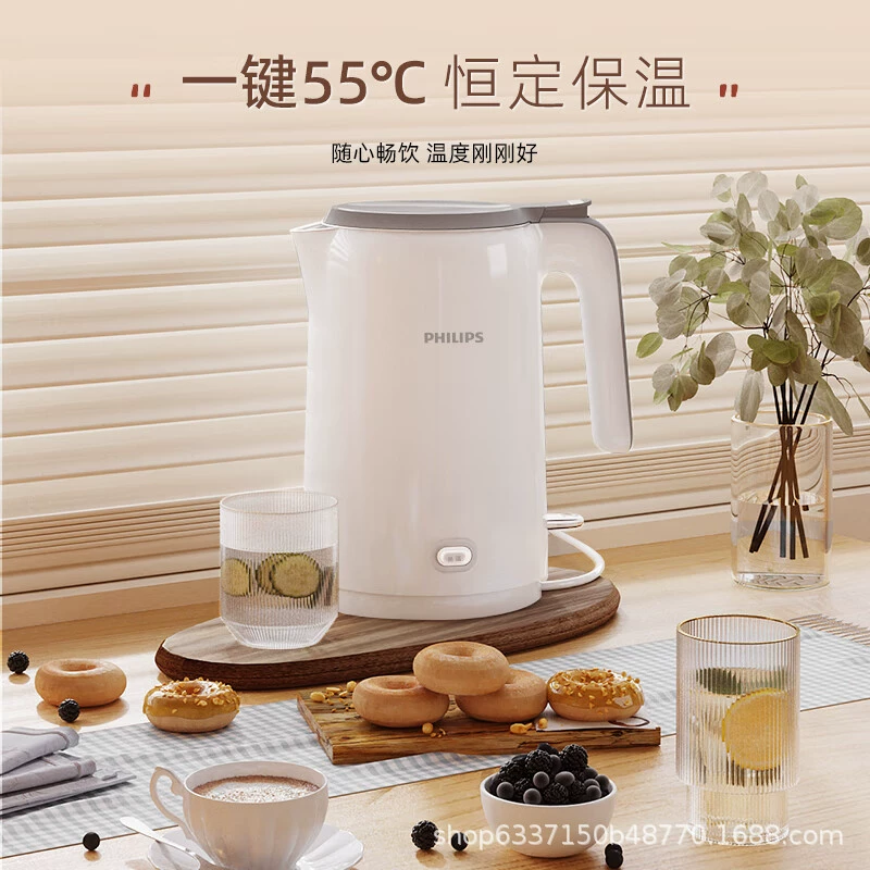 Philips, чайник из нержавеющей стали, высокая мощность