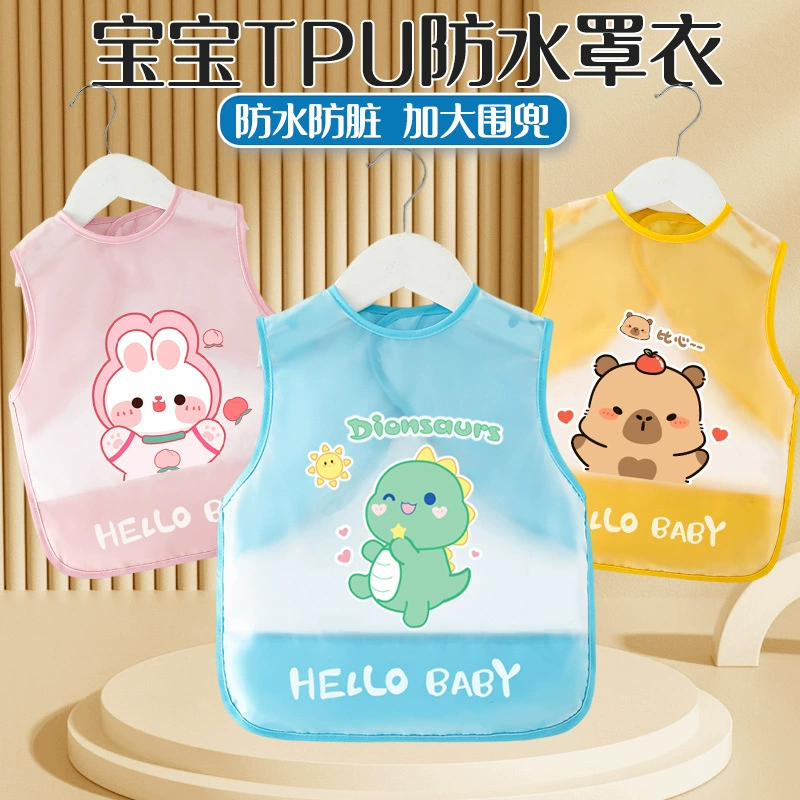 Детская крышка детская еда нагрудник детская живопись осенью и зимой водонепроницаемая пищевая добавка фартук детский сад без рукавов