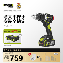 ����ʿ95ţ�״�Ť���늛_���WU373���������D늄ӹ���WU193