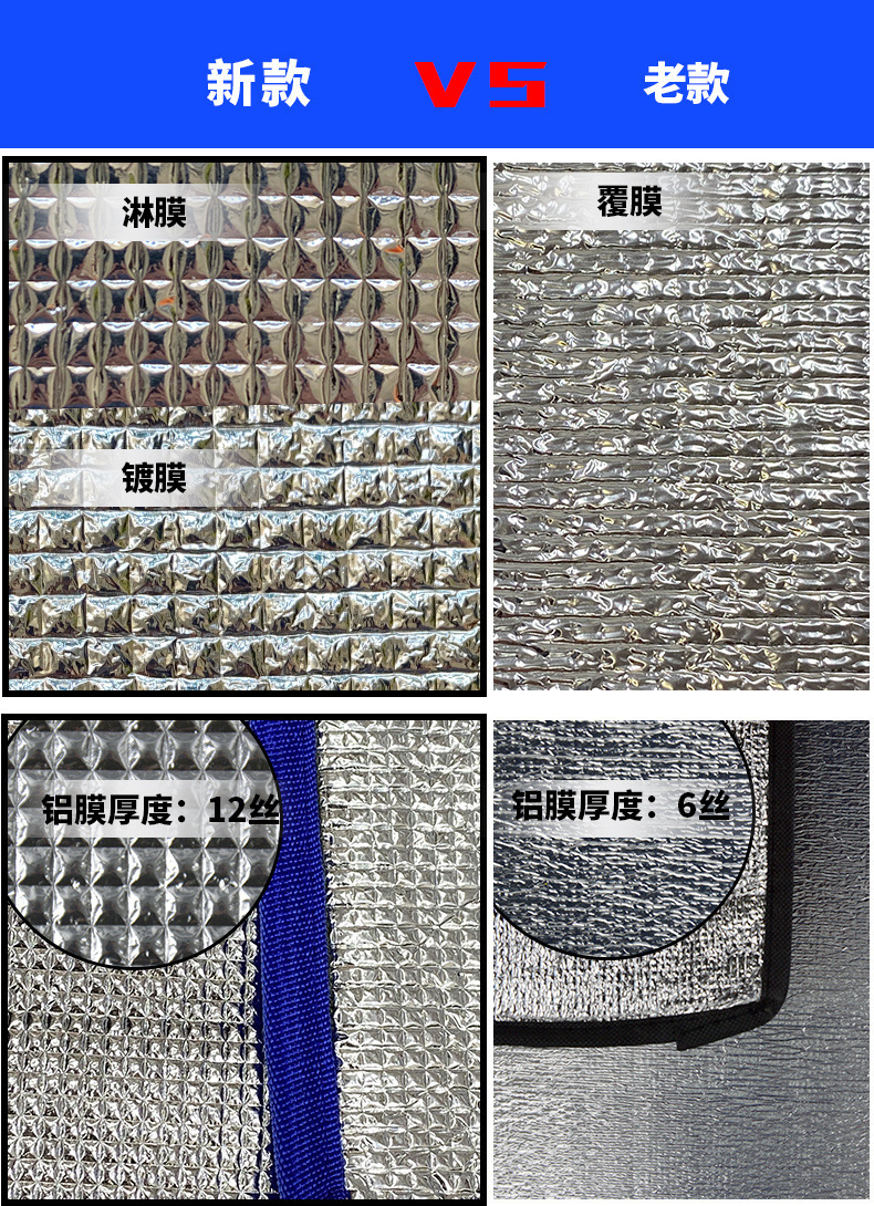 f60c08e3-c1fb-417b-a459-54156bae9039.jpe