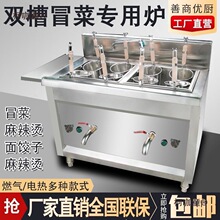 ����ð�ˠt늟������C偠C������t�ָ���ˮt���P�ȼ����̫��