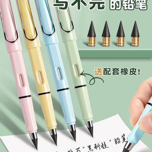 ��Ʒ�����a�U�P�W�������L�m�����U�P��ͯ����hb���UС�Wһ�꼉��