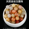Natural Gold Silk Jade