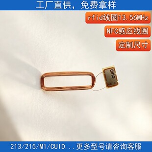 ���S����cuidоƬ��Ȧic������0�K�Ɍ�FUID�T���_�iС�ߴ�耳׿�