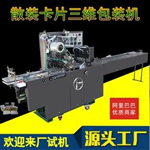 ����ư�Ĥ�C  �Α�ͨ��Ƭ͸��Ĥ�������Ԅӟ���Ĥ�C��ԇ�C