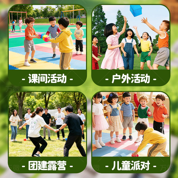 Children's sandbag for students