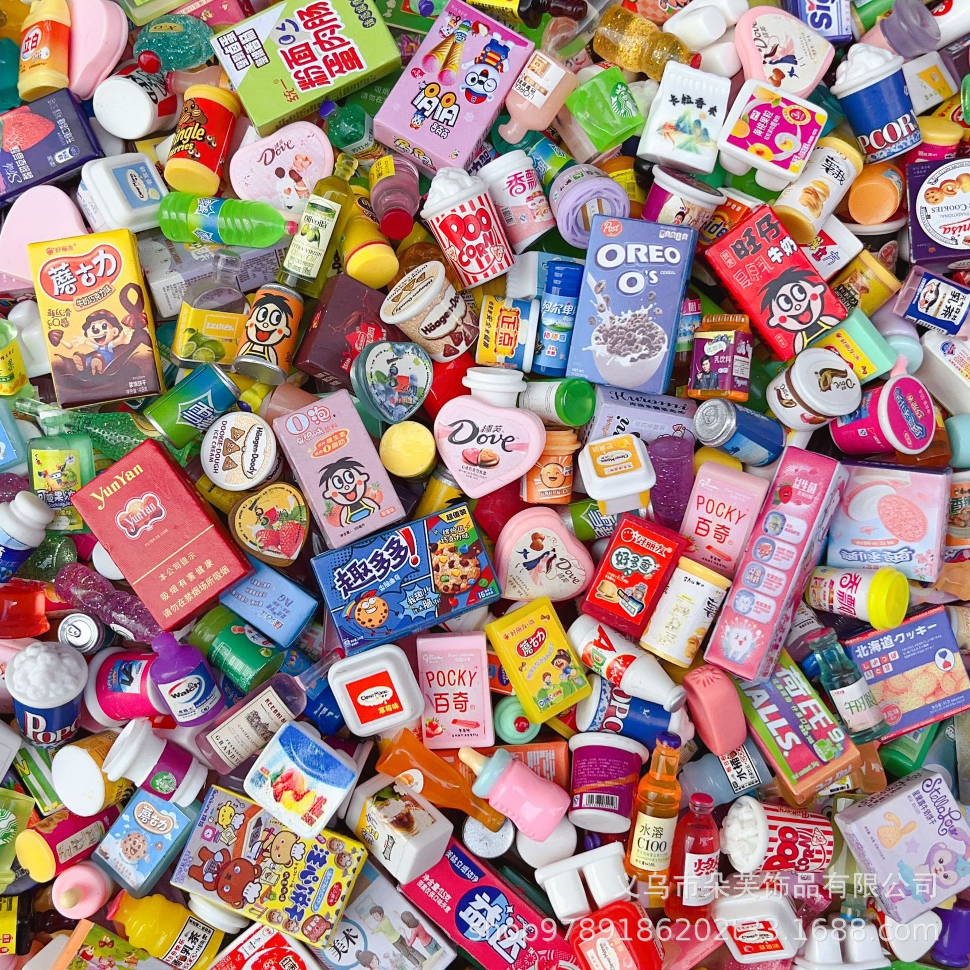 仿真微缩食玩混款迷你小酒瓶饮料瓶批发树脂配件diy摆件立体瓶子