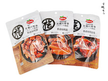 ��ˮ��Ԫ�����ʳ �u���� �u���� �u���i�� �Ⱥ�����С���_����ʳ