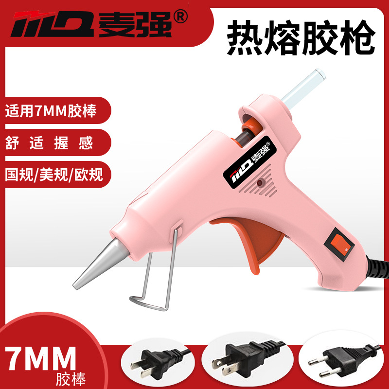 Pistola de pegamento termofusible de 7mm, pistola de pegamento termofusible hecha a mano en casa