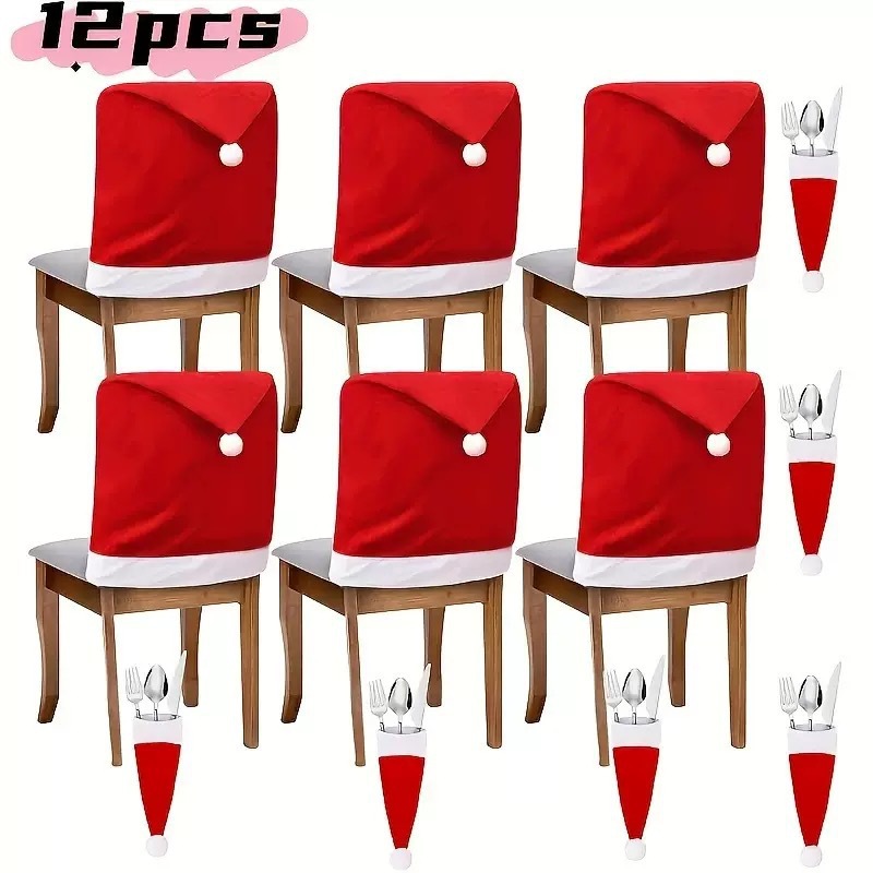 Christmas set non-woven cloth for hotel 5