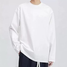 重磅纯棉t恤衫男式长袖港风春秋季宽松时尚潮男内搭打底纯色体恤