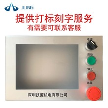 JLINGֱ�N7��10���|�������b��ȫ�X�Ͻ�늿���֧�ִ�˿���