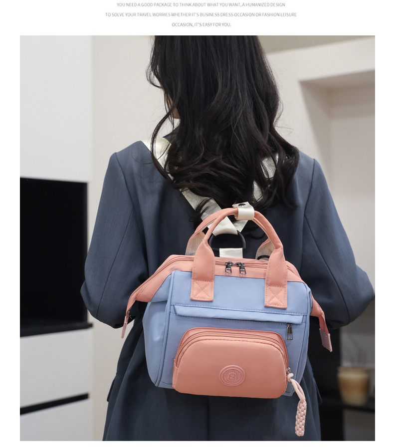 A portable small bag for women, a light backpack for shopping and commuting, fashionable Oxford fabric, a backpack for strolling kids, a mommy bag, a baby bag undefined