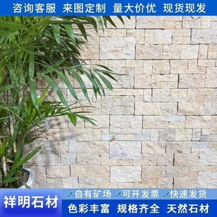 ���@�Rķʯ�Ļ�ʯ䁵�ʯ��ͥԺ�����شu��ʯ���Sɫ��Ȼʯ��ʯ�^