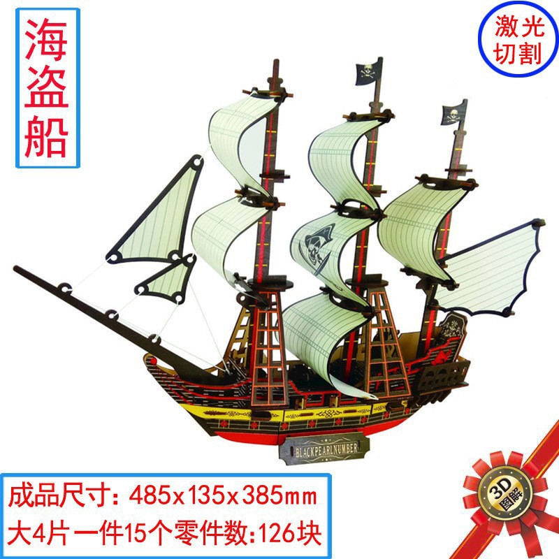 O1CN01TRLQP11azFQpvTQMt_!!2338