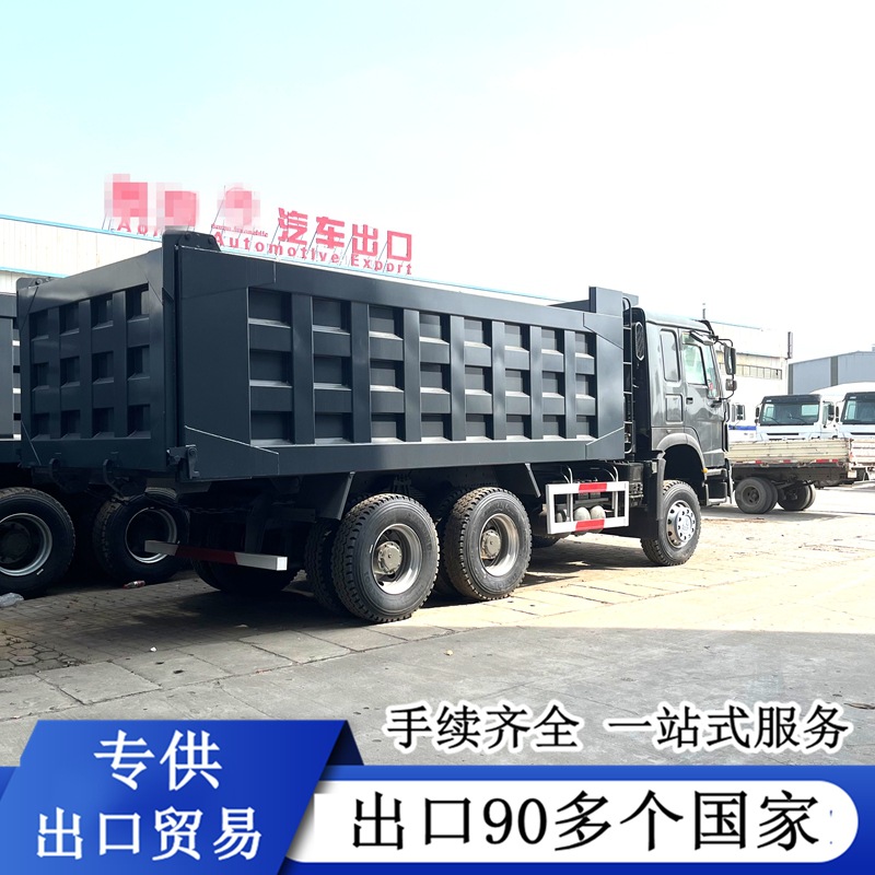 Foreign Trade Howo Dump Truck for Mining and Earthworks, Sand and Gravel Dump Truck, Earth and Stone Transport U-Shaped Dump Truck