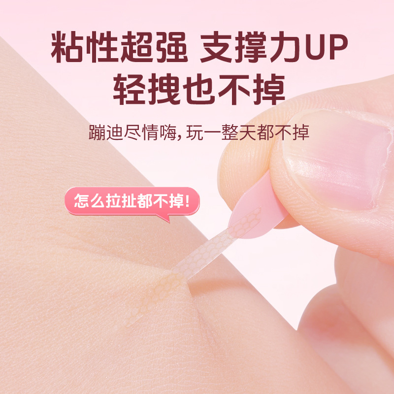GECOMO pegamento de doble párpado invisible, natural, sin marcas, impermeable y duradero, ampollas oculares hinchadas en un solo párpado para mujeres