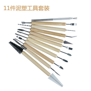 11���ٽz�����bճ��ܛ�����k���ܹ��ߵ�������ˇ���ܵ�����ι���