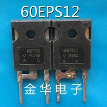 60EPS12 ������ �ֻ�