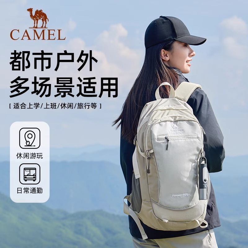 男性用アウトドアバックパック、大容量のプロのハイキング登山バッグ、女性用キャンプ防水バックパック、男性用スクールバッグ