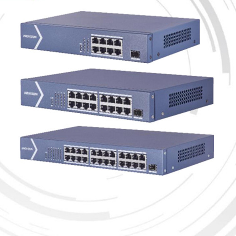 DS-3E0509-E 海康威视8路非POE全千兆网络交换机