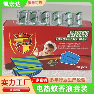 늟�����Ƭ���b���Ü���Ƭ�LЧ�������Ƭ���ò��ʽ����Ƭ���l