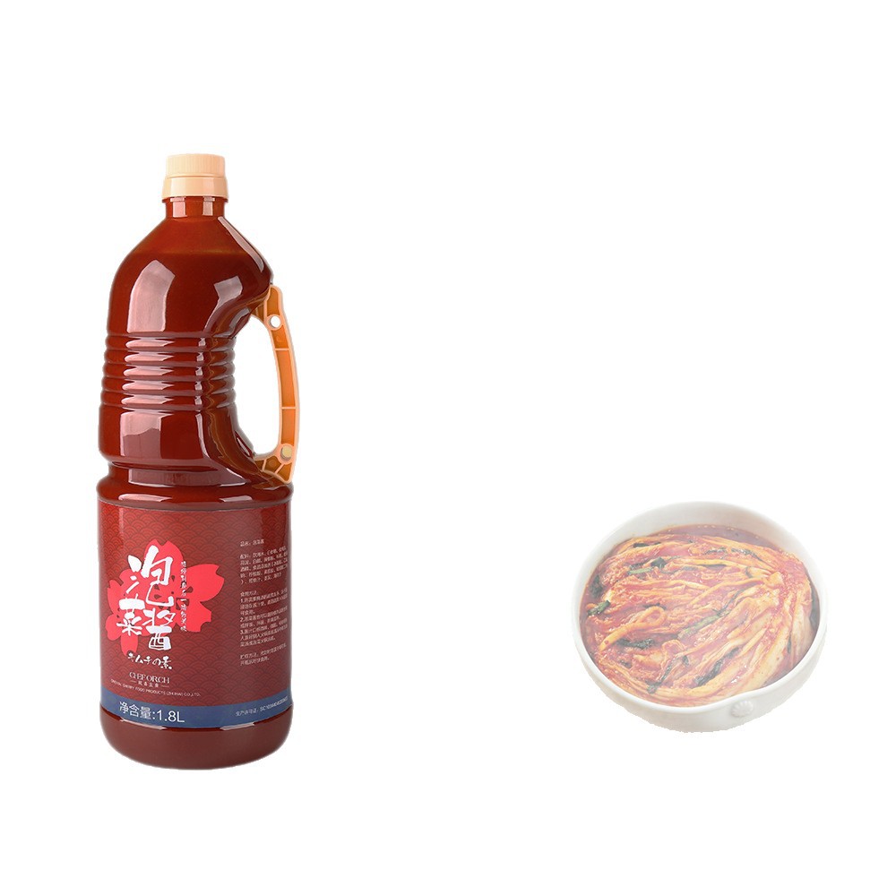 ӣݲ˽ ݲ nʽײƵϳʽ1.8L