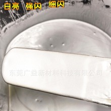 ABS�y�۲��������W�y�����y�zӡ���T������|��877C�y�{���W