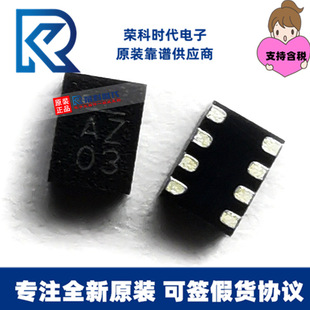 ��עԭ�b MP2162GQH-Z QFN-8 �_�P������/늉�������оƬ MP2162
