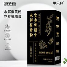 ˮ�⵰�S���h���S�������˾Ӽұ�����̶���ͬ���k���Ү��w�S����