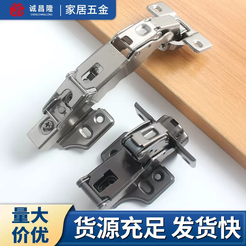 骨骼门125度开门栅格阻尼缓冲铰链小角度静音合页格栅门厚门合页