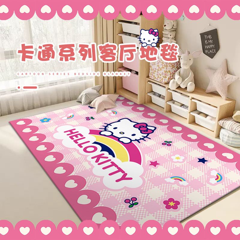 Cartoon Hello Kitty living room carpet Internet celebrity girl's bedroom bedside blanket large area theme cute sofa cushion