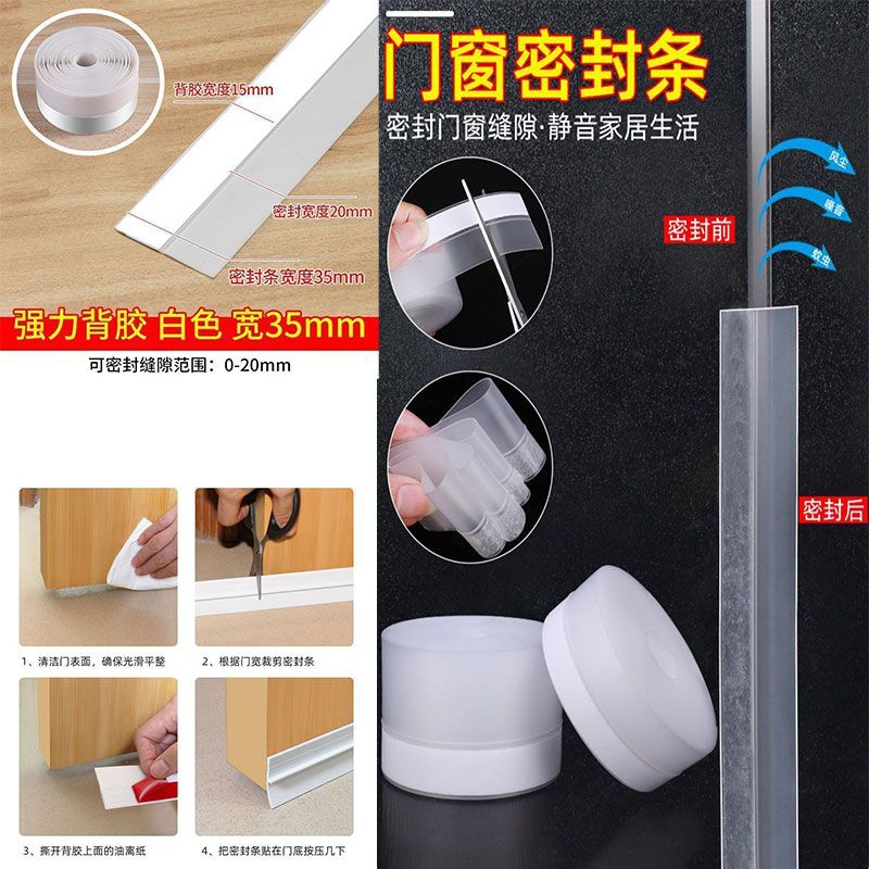 35MM (화이트)_겨울 핫스타일: 6개 구매 시 6개 무료【 12m 】이벤트는 오늘만 가능합니다