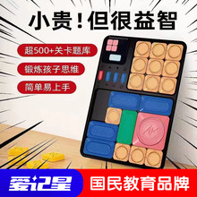 �����A�ݵ�������߃�ͯ���Ի��Kƴ�D˼�SӖ����ע���_�l����Α�