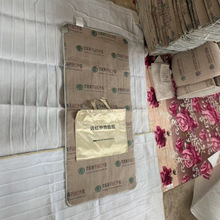 濮通同款远红外黑科技能量毯电热毯热能毯碳纤维负氧离子电热毯