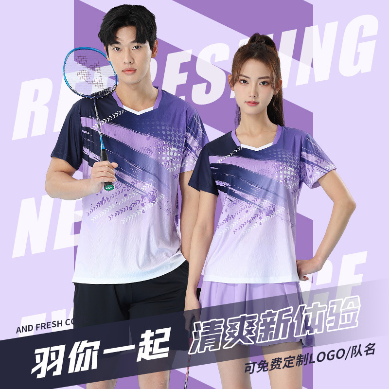 2025 New Badminton Suit Women's Suit Quick-Drying Korean Version Men's Volleyball Table Tennis Game Training Team Uniform Custom Printing
