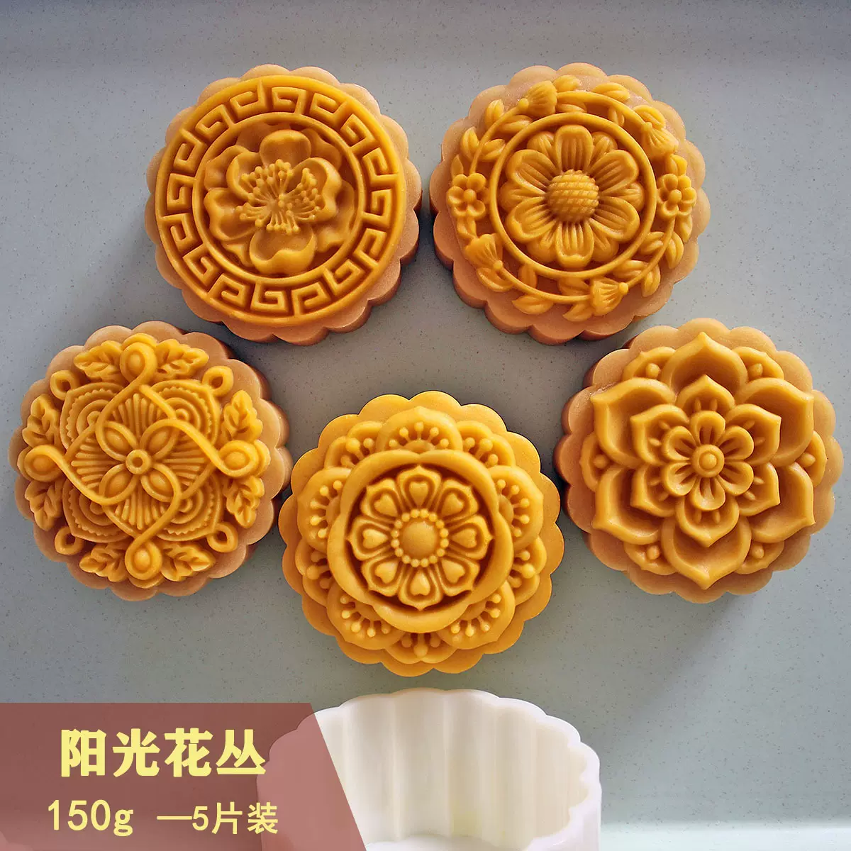 原创月饼模具150g传统立体花朵厨房DIY手压模具源头厂家批发