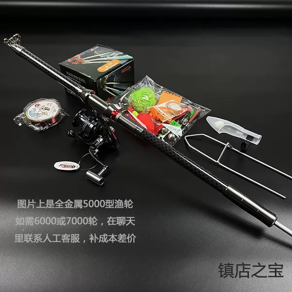 2.1 meters+high with 14 axis 5000 all metal wheels
