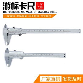 钻头;金刚石工具;其他五金工具