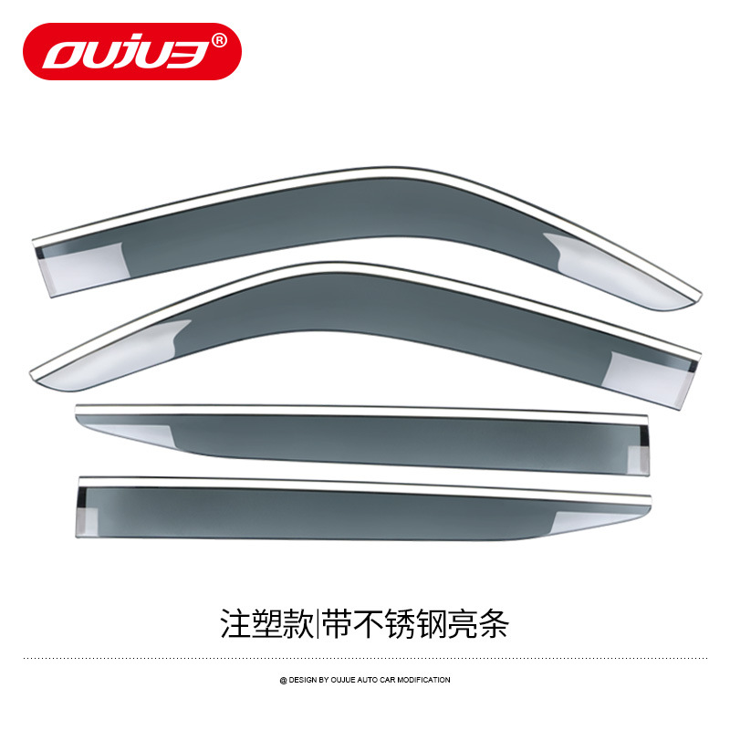 Lexus Rain eyebrow widened thickened window visor for Lexus LX600 22-24 (Rain shield) - injection-molded-with-stainless-steel-bright-strip-4-pieces