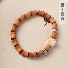 �ű�̴������DIYСצצ���ִ�Ҏ��8&times;10��Ů�b�Ʒ��S�����l