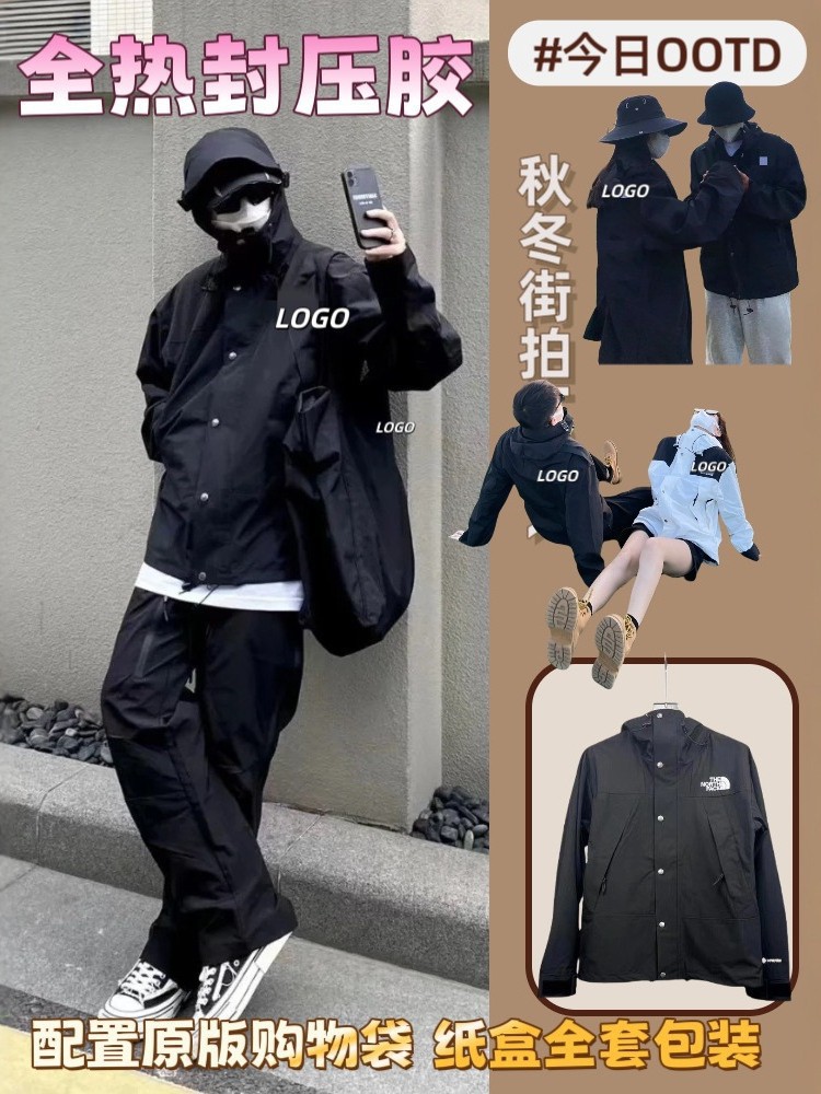 High Version Export Tnf Outdoor Three-Proof Jacket for Men and Women, Work Jacket, Couple Autumn and Winter Jacket, Mountaineering Jacket