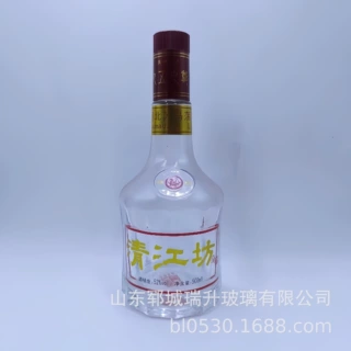 透明 500ml 晶白料 玻璃空瓶 批发 红金盖 白酒瓶 一斤装 烤花